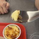 아이스크림친구봉천 - 관악구 은천로39길 22 | 아이스크림친구봉천