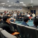 아주자동차대학교 이미지