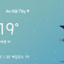 하나팜약국 이미지
