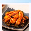 총각손맛 | 할머니 손맛 그대로! 운림가 50년 전통 알타리 총각김치 2kg 솔직후기