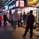 땅스부대찌개관양
