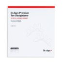 닥터발가락 이미지