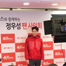레드페이스NC백화점 - 성남시 분당구 야탑로81번길 11 | 레드페이스NC백화점