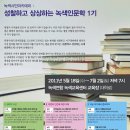976 이미지