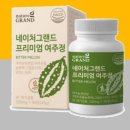 크로스팜 이미지