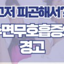 서울을지로숲정신건강의학과의원 이미지