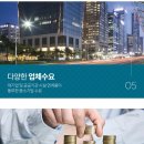 오피스자이