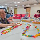 부곡사랑빛의원 이미지