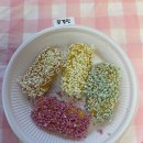 💜슬기반👩‍🍳🧑‍🍳Cooking Class🍂가을 튀밥강정🍯만들기💜 이미지