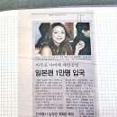 드림스컴트루