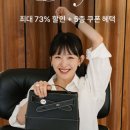 가방 어느 브랜드일까요? 이미지