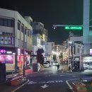 명동로/이중섭거리 이미지