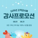 성원북스