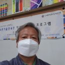 서해삼육중학교 이미지