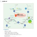 장흥유원지 - 두리랜드를 다녀왔습니다.