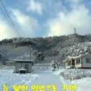 반월농장 이미지