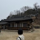만죽재고택 | [경북 영주] 무섬마을 만죽재 고택 : 무형 문화재에서의 고택 스테이, 이색 체험
