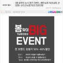 오티콘보청기 성남점 이미지