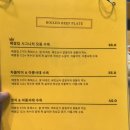 금호역맛집 금호역쌀국수 <베쌀집> 갈비쌀국수 후기
