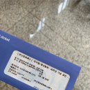동서안경 | 뮤지컬 명성황후 | 부산 동서대학교 소향씨어터 신한카드홀 2층 J열 시야 관람 솔직 후기