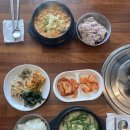 마카국밥 이미지