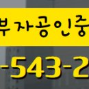 태권반아 이미지