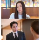 설렘주의보 | ​🌸 봄맞이 설렘 주의보! 넷플릭스 '월간남친' 정주행 후기 (이수혁·서강준 편)
