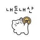 죽림한상