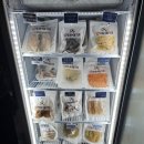 화성건어물 이미지