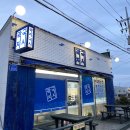 명랑국시 이미지