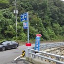 참좋은 | 제천 캠핑 | 글램핑 | 참 좋은 글램핑 솔직 후기 | 캠프파이어 |