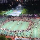 수지체육공원 풋살장 이미지