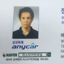 애니카랜드 광안점 이미지