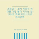 테헤란씨씨