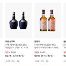 발렌타인 이미지