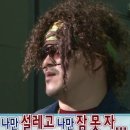 수작 노래연습장 | (경) 드디어 사당역에 코노 생김 (축)