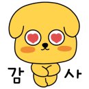 희망의정원 이미지