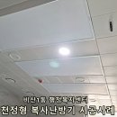 비산1동행정복지센터 이미지