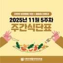 더편안 재활의학과의원 이미지