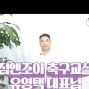 짐앤조이 네이버블로그