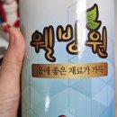 윤맘디자인 이미지