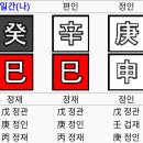 대운테크 이미지