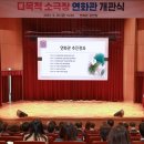 연화관