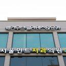 세컨무브필라테스 용마산점 이미지