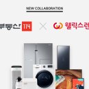 생활부동산중개사무소 이미지