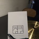 도깨비 PC방(청주본점) | 청주 동남지구 한우 청렴 데이트 코스로 취향 저격하는 용암동 소고기집