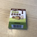 지에스(GS)25 퇴계원신도 | [gs25] 편의점 두쫀쿠 종결자?! ‘모모스랩 두바이 쫀득쿠키’ _ 내돈내산, 가격, 솔직 후기