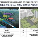 학산게이트볼장 이미지