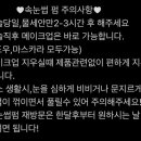 지인뷰티 이미지