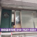 카페1800